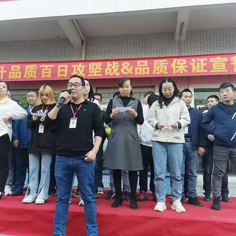 Chengbang Packaging Holds 100-Day Quality Improvement Pledge Campaign