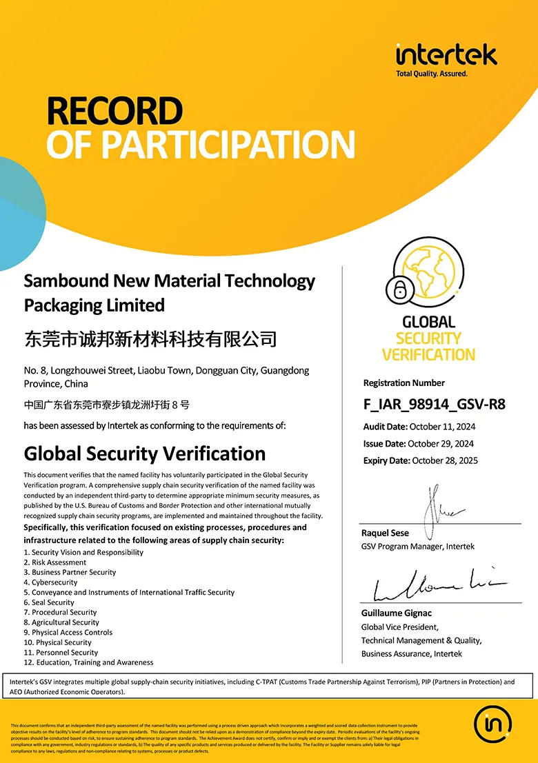 Anti-Terrorism Factory Audit Report GSV