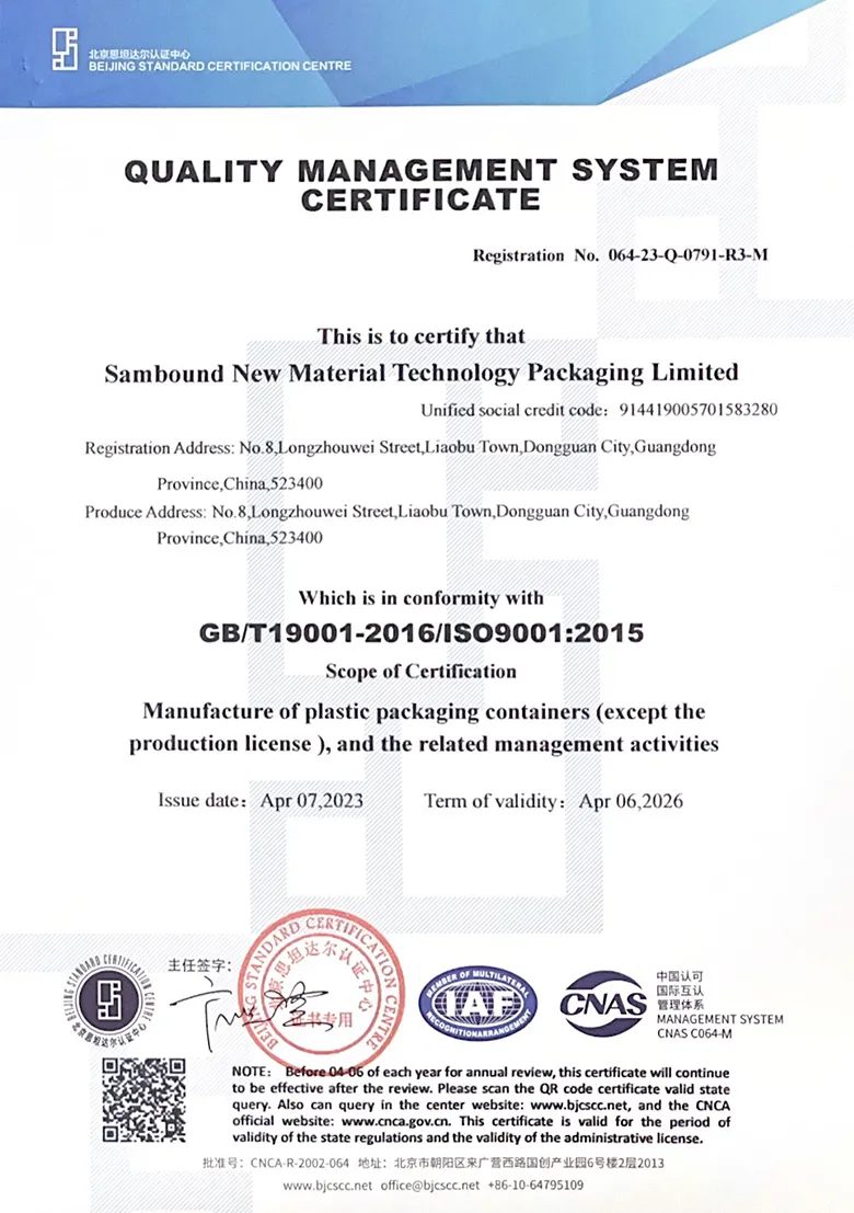 ISO 9001 quality system certificate