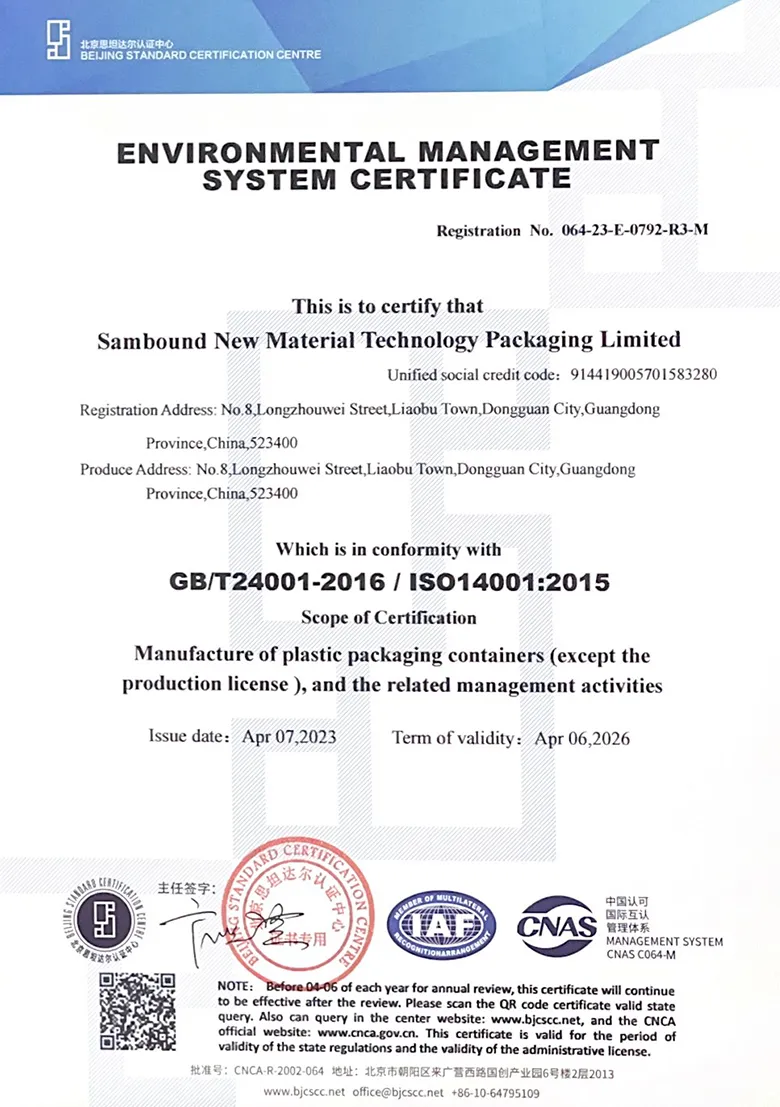 ISO14001 Environmental System Certificate