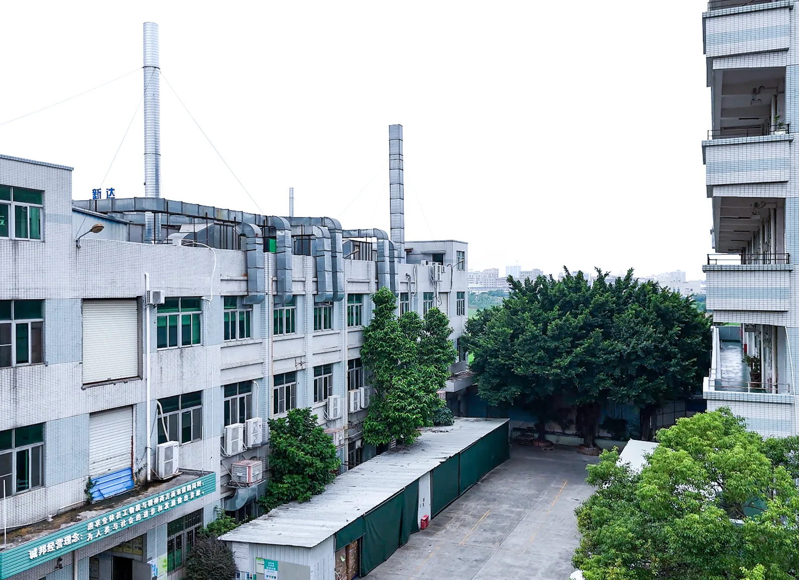SamBound New Material Technology Company Ltd.